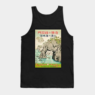 Vintage Japanese Travel Poster - Mountain Tank Top